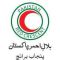 Pakistan Red Crescent Society PRCS logo